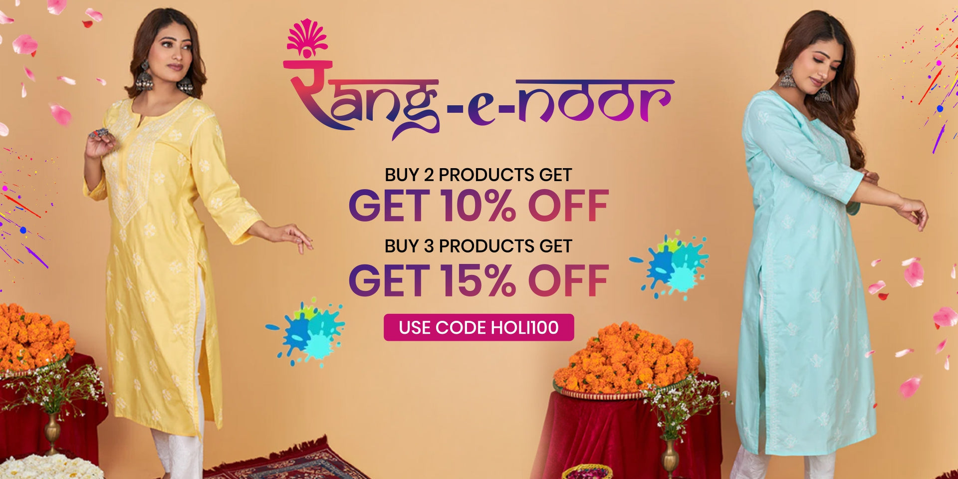Rang-e-Noor